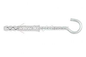 ������ � ������ WX-8 Wkret-met, ������