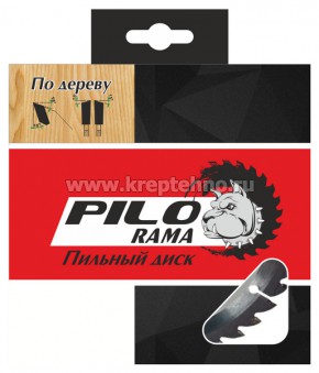 ���� ������� 210�48�30�� ������, "Pilorama" 