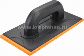 �������� ����� 280*140�� � ��������� �� �������� ������ �������� 18��