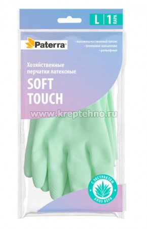 �������� ��������� SOFT TOUCH � ���������� ���� �-� L PATERRA