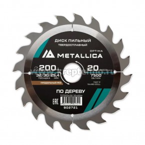 ���� ������� 200�2,6�32/30/25,4�� 20Z �� ������, ��� �������� ����������� �������, METALLICA Optima 