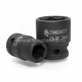 ������� ������� 1/2" 17�� (������������)