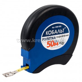 ������� 50� �������� �����, �������� ������, ���������� ���������, ������� 