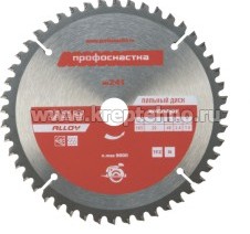 ���� ������� 300�96�32 (30/25,4) TFZ (N-) AL, ��������, �289, ������������ �������