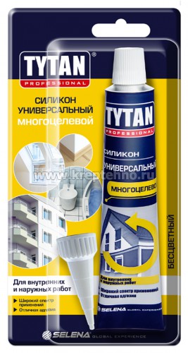 �������� ����������� ������������� ���������� 85 ��, TYTAN 