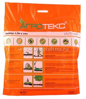 �������� �������� 60 �/�2 "UV" 3,2x10� ����� ��������