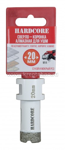 ������� �������� �� �������� � ������������� 20 ��/M14 ��� ���, Hardcore 