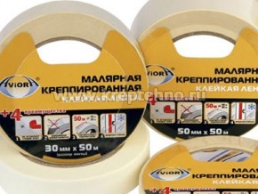 �������� ����� (��������) 50��*50� AVIORA  ���.��.