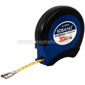 ������� 20� �������� �����, �������� ������, ���������� ���������, ������� 