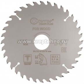 ���� ������� 165�1,3/2,0�30/25,4/20/16 �� 36� �� ������, � ���������� ���������, CUTOP Profi