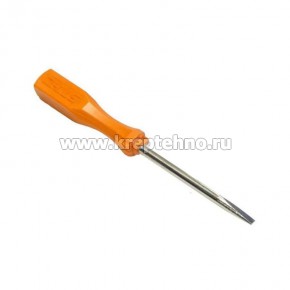 �������� ��������������, ������ ����, STIHL 