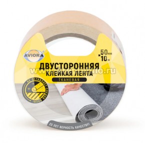 ������������ ����� 50��*10� ��-������ AVIORA