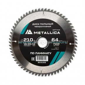 ���� ������� 210�2,4�30/20/16�� 64Z �� �������� ��� ������� �������, METALLICA Optima