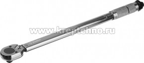 ���� ����������������� �� 1/2", L 490��. ������ 28-210��, ����