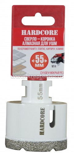 ������� �������� �� �������� � ������������� 55 ��/M14 ��� ���, Hardcore 