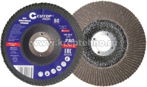 ���� ����������� ���� 125*22,2 �60 Cutop Profi