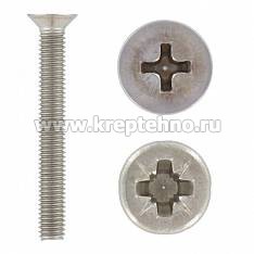 ���� DIN965  �8*20 c �������� ��������, ����. ����� �2