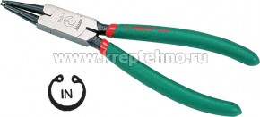 ������� ��� ��������� ����� 310 �� �/����������/������, HANS