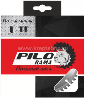 ���� ������� 210�80�30�� ������� � ��������, "Pilorama" 