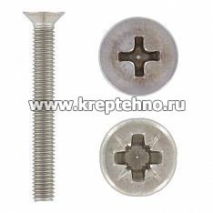 ���� DIN965  �4*8 c �������� ��������, ����. ����� �2