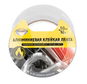 ����� ����������� ������� 50��*10� AVIORA