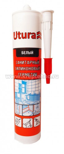 �������� ����������� ���������� ����� 280 ��, UTURA 