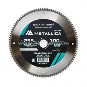 ���� ������� 255�3,0�30/25,4�� 100Z �� ��������, ��������, ��� ������� �������, METALLICA Optima  