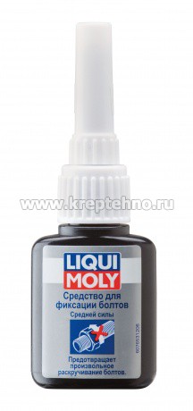 �������� ��� �������� ������ (����..����.) 10 �� Schrauben-Sicherung, LiquiMoly /��������/