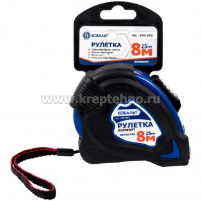 ������� 8�*25�� ������������ ������, ���������, ��������, ������� 