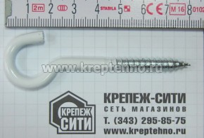 ���� ������� BESCH 5,5�80 �����, Fischer