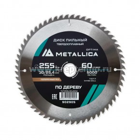 ���� ������� 255�3,0�30/25,4�� 60Z �� ������, ��� ������� ����������� �������, METALLICA Optima 