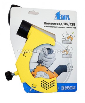 ������� ����� 115/125��, �� ���� ��� ���