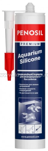 �������� ����������� ��� ���������� � ������ ���������� 280 ��, Penosil Premium