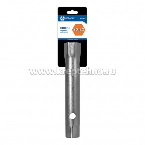 ���� �������� ������������� ��������� 20 � 22 ��, ������� 