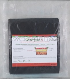 �������� �������� ��� 120 �� 0,8*12� ��� ����������� ����� ��������